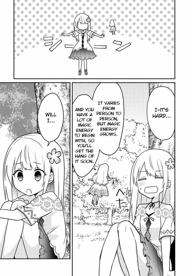 Futago no Ane ga Miko to shite Hikitorarete, Watashi wa Suterareta kedo Tabun Watashi ga Miko de aru Chapter 20.1 13